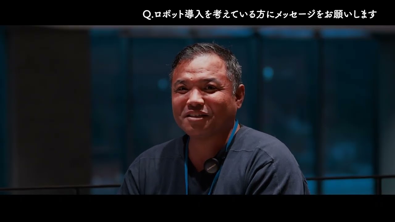 戸田建設 長崎スタジアムシティのロボットPR映像